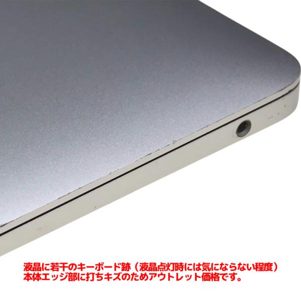 【中古パソコン】Apple MacBook Air 13.3inch MGNA3J/A A2337 2020 選べるOS TouchID [Apple M1チップ8コア 8GB SSD512GB 無線 BT カメラ 13.3インチ ] :アウトレットsub_image7