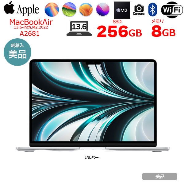 Apple MacBook Air 13.6inch MLXY3J/A A2681 2022 TouchID [Apple M2 8コア 8G SSD256GB 無線 BT カメラ 13.6 Silver 純箱] :美品sub_image1