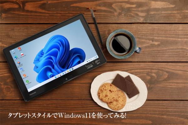 【中古パソコン】東芝 dynabook V714 中古 2in1 タブレット 今だけマウス ノート 選べるカラー Office Win11 ドックキー・ペン付[Core i5 4210Y 4GB 128GB 無線 カメラ 11.6型] :良品sub_image3
