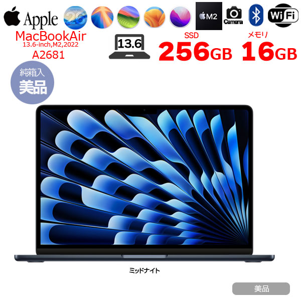【中古パソコン】Apple MacBook Air 13.6inch MC7X4J/A A2681 2024 TouchID [Apple M2 8コア メモリ16GB SSD256GB 無線 BT カメラ 13.6 Midnight 純箱] :美品sub_image1