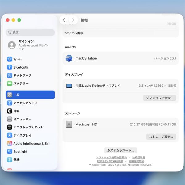 【中古パソコン】Apple MacBook Air 13.6inch MC7X4J/A A2681 2024 TouchID [Apple M2 8コア メモリ16GB SSD256GB 無線 BT カメラ 13.6 Midnight 純箱] :美品sub_image8