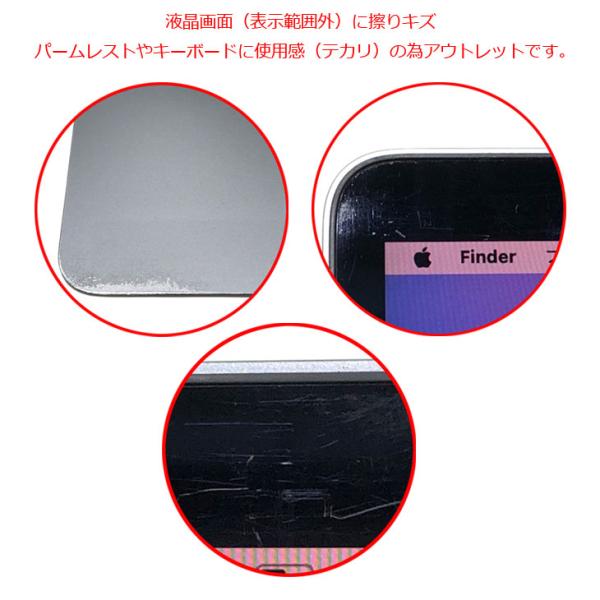 【中古パソコン】Apple MacBook Air 13.3inch MGN73J/A A2337 2020 選べるOS TouchID [Apple M1チップ 8コア 16GB SSD512GB 無線 BT カメラ 13.3 Space Gray] :アウトレットsub_image7