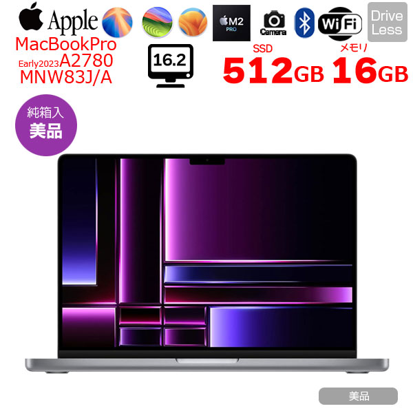 【中古パソコン】Apple MacBook Pro 16inch MNW83J/A A2780 Early 2023 TouchID 19コアGPU [Apple M2 Pro 12コア 16G 512GB 無線 BT カメラ Space Glay ] :美品sub_image1
