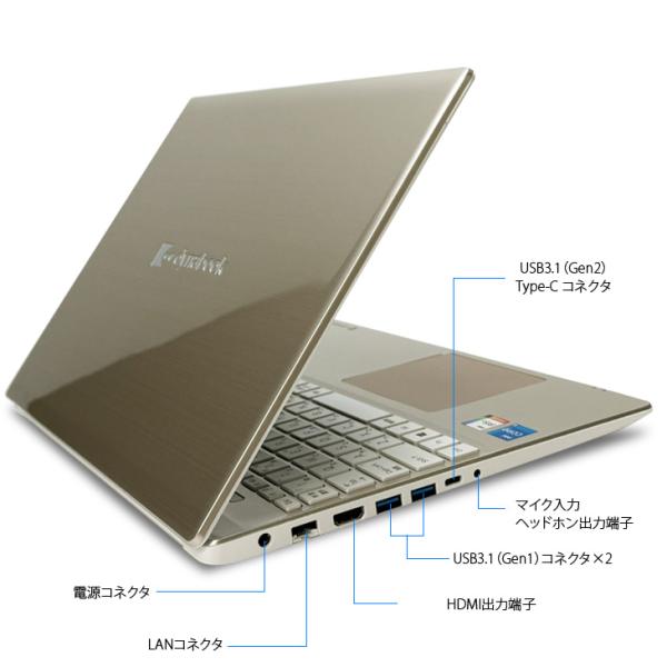 東芝 DynaBook CZ/HPG W6CHP5BZAG  中古ノート Office Win11第11世代 テンキー [core i5 1135G7 メモリ16GB　SSD512GB+HHD1TB BT 15.6型 サテンゴールド ] :美品sub_image9