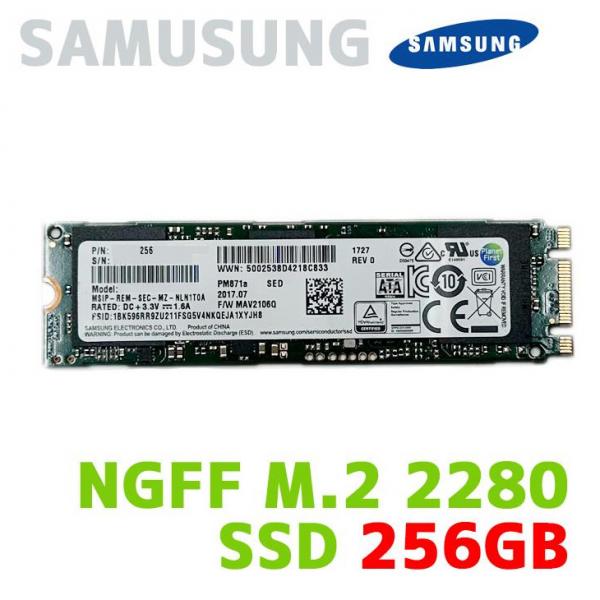 【即日発送】SAMUSUNG SSD256GB M.2 2280 ノートPC タブレットの交換用に サムスン 良品sub_image1