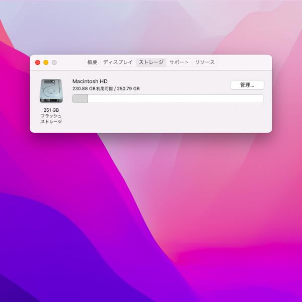 【中古パソコン】Apple MacBook Air_13.3inch MMGG2J/A A1466 Early 2015 選べるOS Monterey or Bigsur [core i7 5650U 2.2GHz 8G SSD256GB 無線 BT カメラ 13.3 ] :アウトレットsub_image9