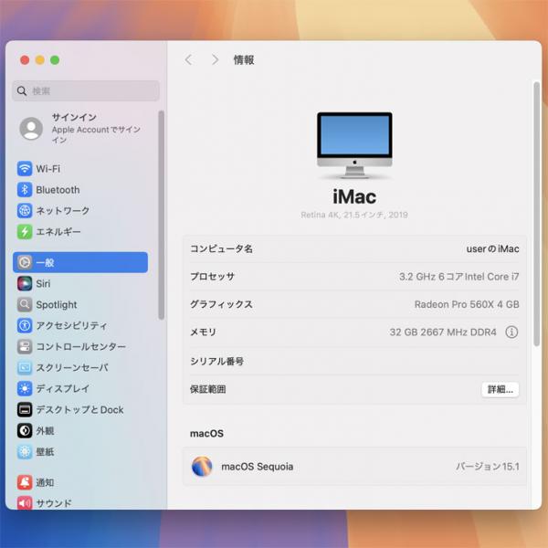 Apple iMac 21.5inch MRT42J/A A2116 4K 2019 一体型 選べるOS [Core i7 8700 3.2GHz メモリ32GB  Fusion 1TB 無線 BT カメラ 21.5インチ] :良品sub_image8