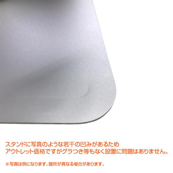 Apple iMac 21.5inch MRT42J/A A2116 4K 2019 一体型 選べるOS [Core i7 8700 3.2GHz メモリ32GB Fusion 1TB 無線 BT カメラ 21.5インチ] :アウトレットsub_image8