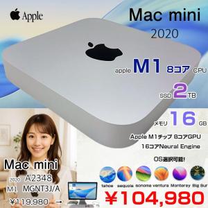 Apple Mac mini MGNT3J/A A2348 M1 2020 小型デスク 選べるOS [Apple M1 8コア メモリ16GB SSD2TB 無線 BT シルバー ]:美品