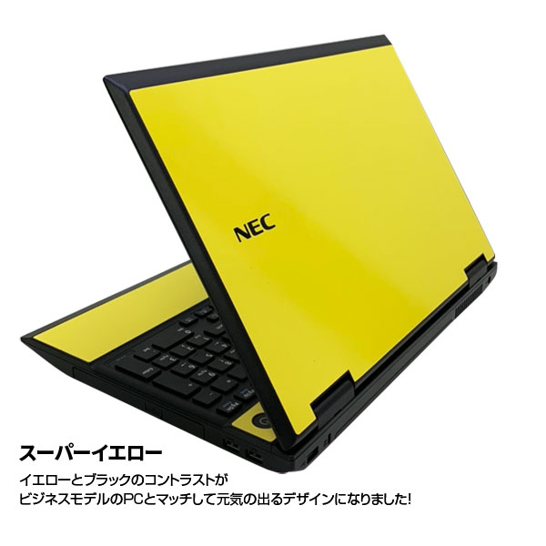 【中古パソコン】NEC VK25T/X-H 中古 ノート 選べるカラー Office Win10　第4世代 テンキー [core i5 4200M 2.5GHz 8GB SSD512GB ROM 15.6型 ] :良品sub_image6