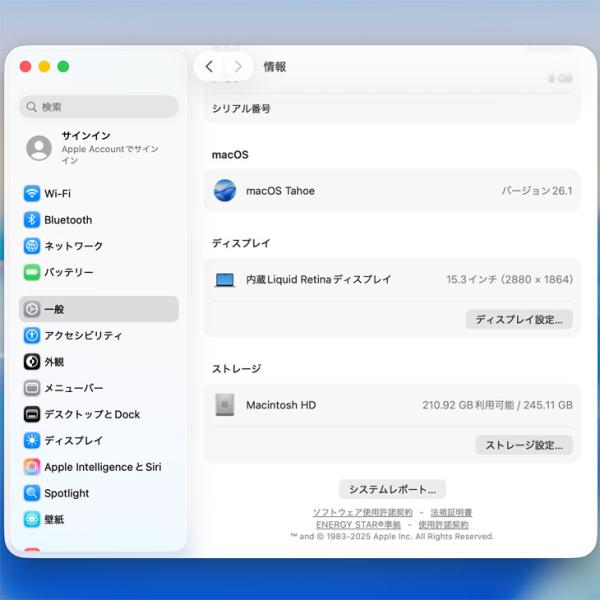 【中古パソコン】Apple MacBook Air 15.3inch MQKU3J/A A2941 2023 TouchID [Apple M2 8コア 8G SSD256GB 無線 BT カメラ 15.3 Starlight 純箱] :美品sub_image8