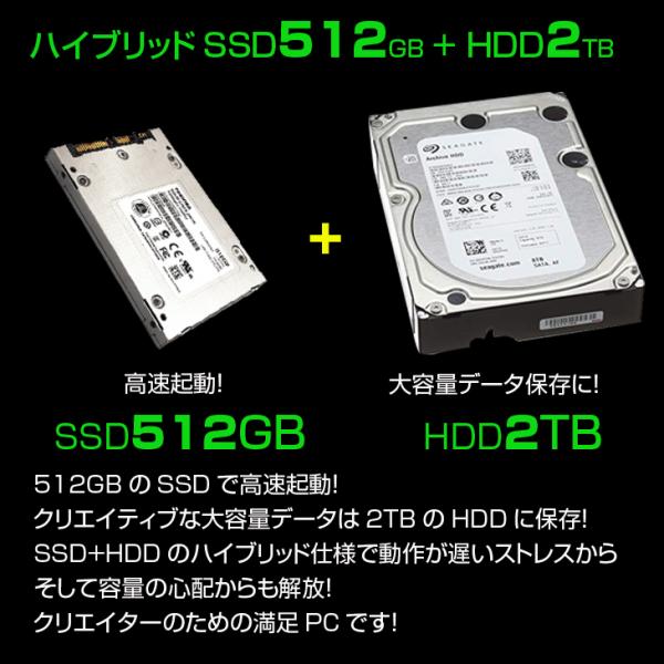 【中古パソコン】DELL Precision 3620SMT ワークステーション クリエーター NVIDIA Quadro P2000 Win10 Office [X(E3-1225V5)3.3GHZ メモリ16GB SSD512GB+HDD2TB マルチ]:良品sub_image4