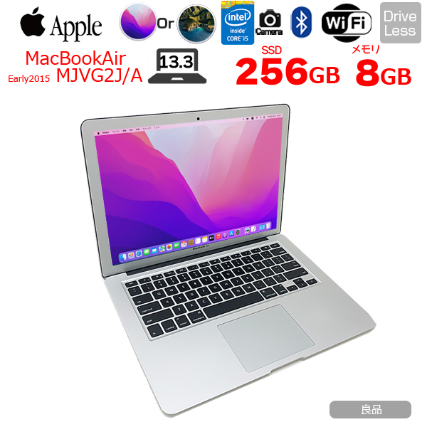 【中古パソコン】【今だけ新品バッテリ交換・キーボードカバープレゼント】Apple MacBook Air 13.3inch MJVG2J/A A1466　USキー Early2015 選べるOS Monterey or Bigsur [core i5 5250U 8G SSD256GB 無線 BT カメラ 13.3] :良品sub_image1