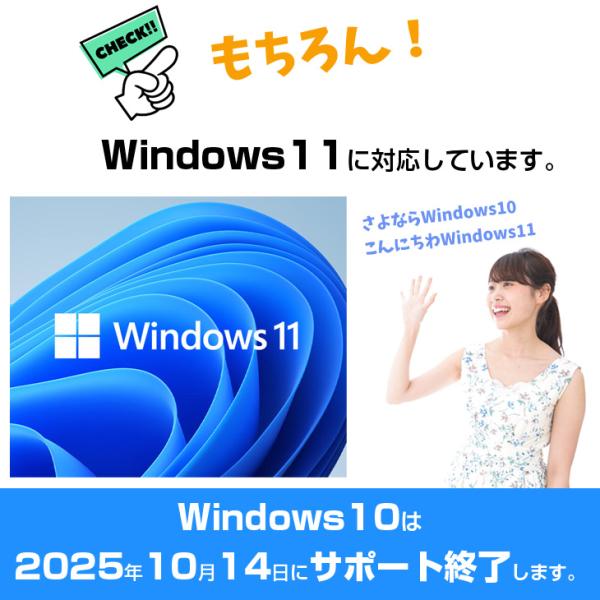 【中古パソコン】Microsoft Surface Pro6 中古 タブレット 選べるカラー Office Win11 便利な7in1USBマルチハブ+新品Bluetoothキー+純正ペン+マウス[Core i5 8350U 8G 128G カメラ 12.3]:良品sub_image10
