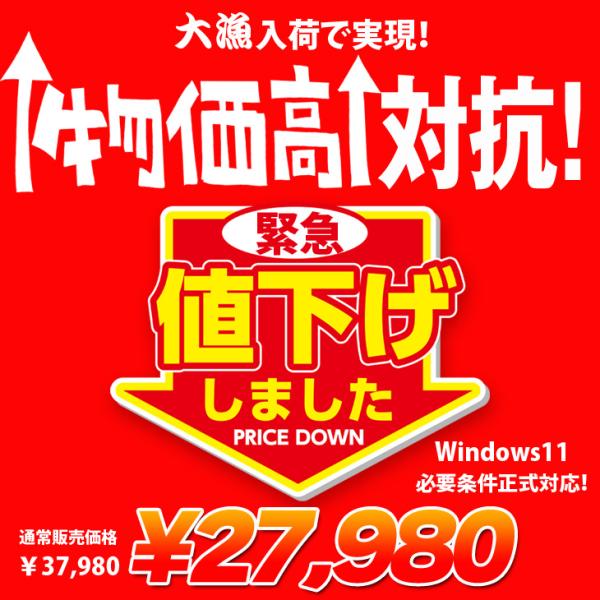 【中古パソコン】Microsoft Surface Pro6 中古 タブレット 選べるカラー Office Win11 便利な7in1USBマルチハブ+新品Bluetoothキー+純正ペン+マウス[Core i5 8350U 8G 128G カメラ 12.3]:良品sub_image11