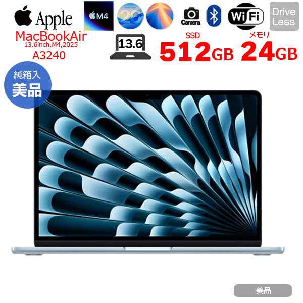 Apple MacBook Air 13.6inch MC6V4J/A A3240 2025 TouchID [Apple M4 10コア メモリ24GB SSD512GB 無線 BT カメラ 13.6型 Sky Blue 純箱 ] :美品sub_image1