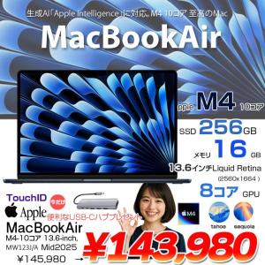 【中古パソコン 今だけTYPE-Cハブ付】Apple MacBook Air 13.6inch MW123J/A A3240 2025 TouchID [Apple M4 10コア メモリ16GB SSD256GB 無線 BT カメラ 13.6型 Midnight ] :美品
