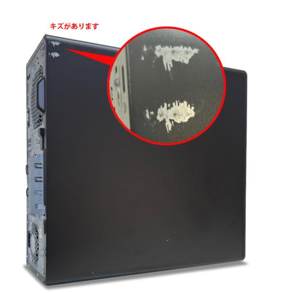 【2026新春はじめよう!ゲーミングPC福袋】HP 800G3TWR GTX1080Ti 11GB搭載ゲーミングデビューにピッタリ福袋!年末年始はゲームしようぜ!SSD960GB メモリ16GB:福袋sub_image9