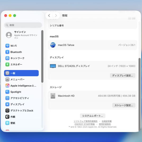 【中古パソコン】Apple Mac Studio MJMV3J/A A2615 M1 Max 2022 小型デスク 選べるOS [Apple M1 Max 10コア 24コアGPU メモリ32GB SSD512GB 無線 BT シルバー 純箱 ]:美品sub_image7