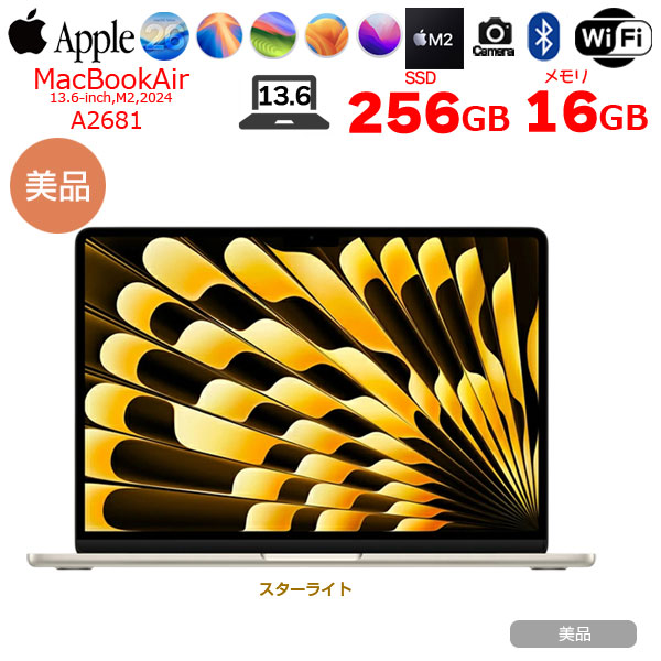 【中古パソコン】Apple MacBook Air 13.6inch MC7W4J/A A2681 2024 選べるOS TouchID [Apple M2 8コア メモリ16GB SSD256GB 無線 BT カメラ 13.6 Starlight] :美品sub_image1