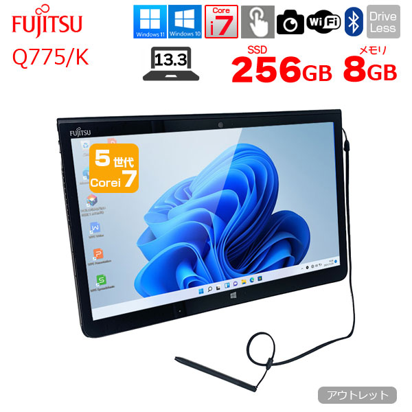 富士通 ARROWS Tab Q775/K 中古 タブレット 選べる Win11 or Win10 フルHD [Corei7 5600U 2.6GHz 8GB 256GB BT カメラ 13.3型 ペン] :アウトレットsub_image1