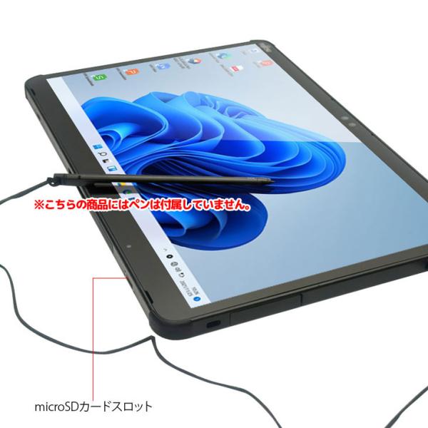 【中古パソコン 今だけSSD倍増】富士通 LIFEBOOK Q7311/FB 中古 タブレット Office Win11 第11世代[Core i5 1145G7 メモリ8GB 今だけSSD256GB カメラ 13.3]:アウトレットsub_image5