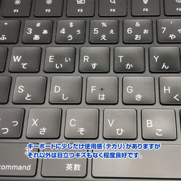 【中古パソコン】Apple MacBook Pro 14.2inch MkgR3J/A A3552 Late 2021 TouchID　選べるOS [Apple M1 8コア 16G 512GB 無線 BT カメラ 14.2 Silver] :良品sub_image7