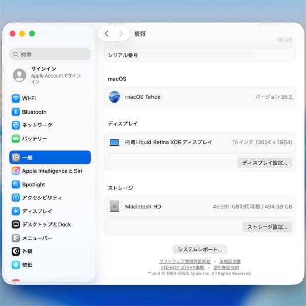 【中古パソコン】Apple MacBook Pro 14.2inch MkgR3J/A A3552 Late 2021 TouchID　選べるOS [Apple M1 8コア 16G 512GB 無線 BT カメラ 14.2 Silver] :良品sub_image9