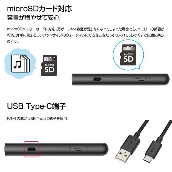 【中古】SONY WALKMAN NW-ZX507 ウォークマン　ポータブルオーディオ　プレーヤー ハイレゾ ストリーミングサービス対応 ブラックsub_image7