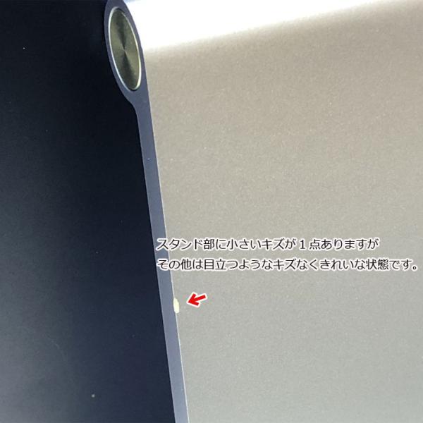 【中古パソコン】Apple iMac 24inch Z130  A2438 4.5K 2021 一体型 選べるOS Touch ID [Apple M1 8コア メモリ8GB SSD256GB 無線 BT カメラ 24インチ Purple ]:美品sub_image8