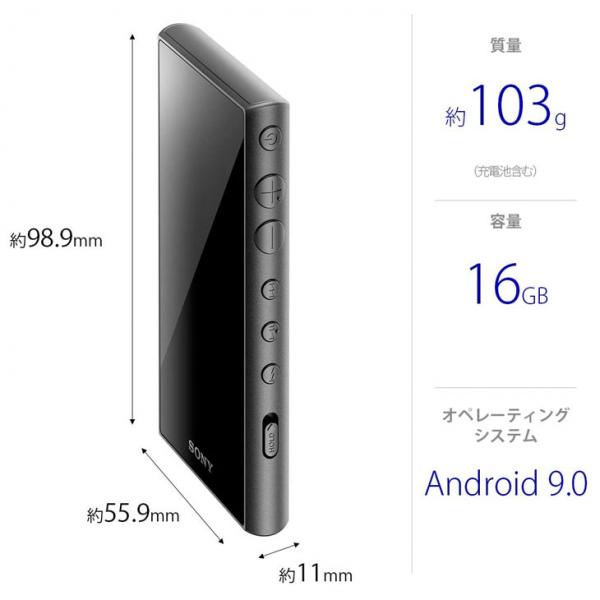 【中古】SONY WALKMAN NW-A105HN ウォークマン　ポータブルオーディオ　プレーヤー ハイレゾ イヤホン(赤)付属モデル ブラック　ストリーミング対応sub_image8