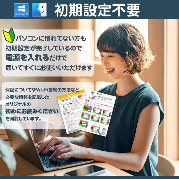 Microsoft Surface GO3 8V9-00016 中古 2in1 タブレット Office Win11 新品キー+純正ペン+ハブ+マウス[Cori3 10100Y 4GB 64G　 無線 カメラ 10.5]:良品sub_image18