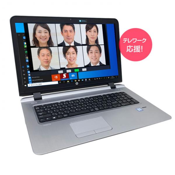 HP PROBOOK 470G3 中古 ノート Office Win10 or Win11  第6世代 Radeon搭載 高音質 [Core i5 6200U メモリ8GB SSD512GB マルチ 無線 テンキー カメラ 指紋]:良品sub_image8