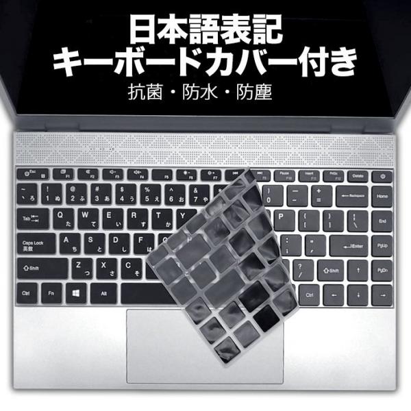 【新品未使用】NOTEBOOK-J4005 Windows11Home 搭載 選べるカラー メーカーOEM ノート Office 第9世代 高速SSD カメラ 高解像度[Celeron J4005 2.0GHz 8GB SSD256GB 14型 外箱 ] :新品sub_image6