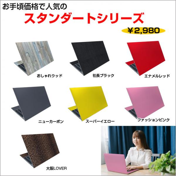 【新品未使用】NOTEBOOK-J4005 Windows11Home 搭載 選べるカラー メーカーOEM ノート Office 第9世代 高速SSD カメラ 高解像度[Celeron J4005 2.0GHz 8GB SSD256GB 14型 外箱 ] :新品sub_image12