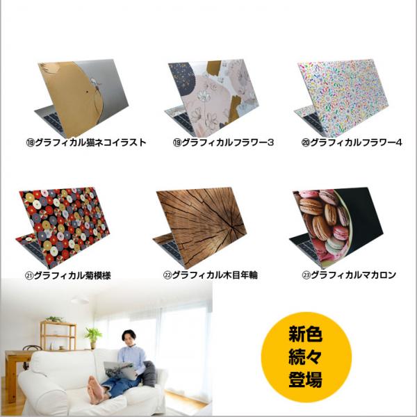 【新品未使用】NOTEBOOK-J4005 Windows11Home 搭載 選べるカラー メーカーOEM ノート Office 第9世代 高速SSD カメラ 高解像度[Celeron J4005 2.0GHz 8GB SSD256GB 14型 外箱 ] :新品sub_image15