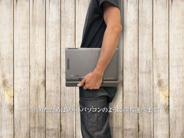 【中古パソコン】東芝 dynabook  V714 中古 2in1 タブレットノート Office Win10 タッチパネル 第三世代 カメラ [core i5 4210Y 1.5GHz 4GB SSD128GB 11.6型ドックキー] :訳ありsub_image6