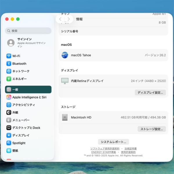 【中古パソコン 中古】Apple iMac 24inch MGPJ3J/A A2438 4.5K 2021 一体型 選べるOS [Apple M1 8コア 8GB SSD512GB 無線 BT カメラ 24インチ  Green ]:美品sub_image12