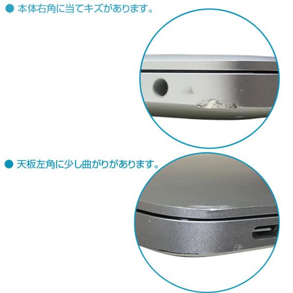 【中古パソコン】Apple MacBook Air 13.3inch MGNA3J/A A2337 2020 選べるOS TouchID [Apple M1チップ8コア 8GB SSD512GB 無線 BT カメラ 13.3インチ ] :アウトレットsub_image7