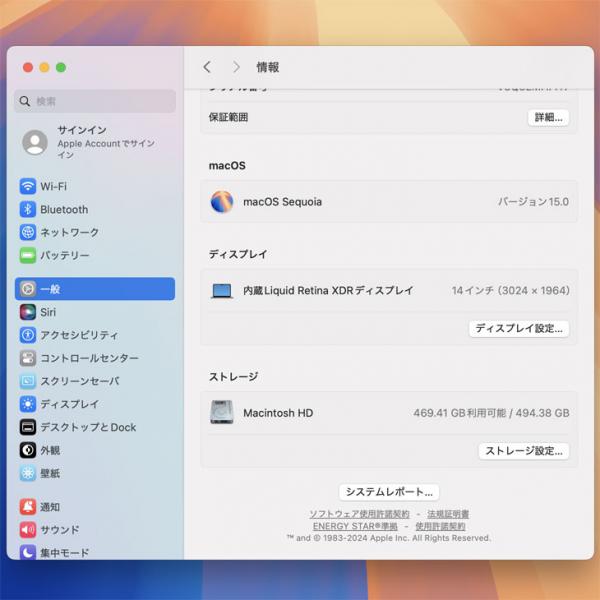 Apple MacBook Pro 14.2inch MKGP3J/A A3552 Late 2021 TouchID [Apple M1 8コア 16G SSD512GB 無線 BT カメラ 14.2 Space Gray 純箱] :アウトレットsub_image9