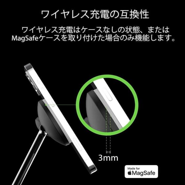【新品】Belkin WIZ009dqWH MagSafe充電器 最大15W高速充電 ワイヤレス充電器  iPhone15 / 14 / 13 / 12 / AppleWatchやAirPodsにも対応 ホワイト 送料無料sub_image7