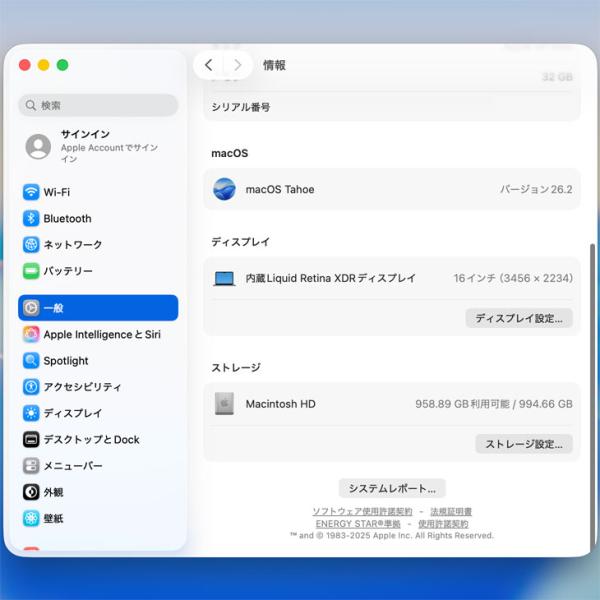 【中古パソコン】Apple MacBook Pro 16inch MK1A3J/A A2485 Late 2021 TouchID 選べるOS [Apple M1 Max 10コア 32G SSD1TB 無線 BT カメラ 16.2 Space Gray]:美品sub_image9