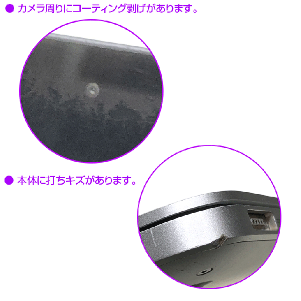 【新品バッテリーに交換済で大安心】Apple MacBook Pro 13.3inch MF841J/A A1502 Early 2015  選べるOS [Core i7 5557U メモリ16GB SSD512GB 無線 BT ] :アウトレットsub_image7