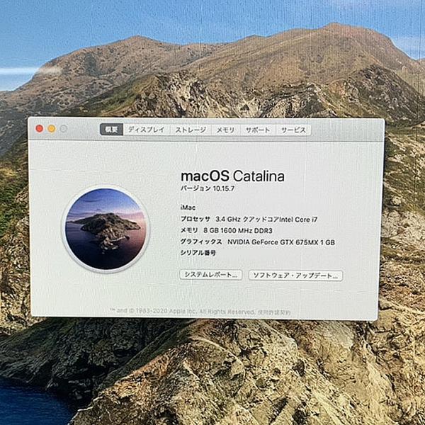 Apple iMac MD096J/A Late 2012 A1419 WQHD 27インチ 一体型PC カメラ [Core i7 3770 3.4GHz メモリ16GB SSD512GB 無線 BT mac OS10.15.7]:良品sub_image8