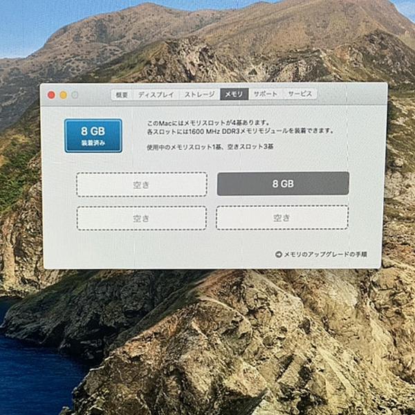 Apple iMac MD096J/A Late 2012 A1419 WQHD 27インチ 一体型PC カメラ [Core i7 3770 3.4GHz メモリ16GB SSD512GB 無線 BT mac OS10.15.7]:良品sub_image11