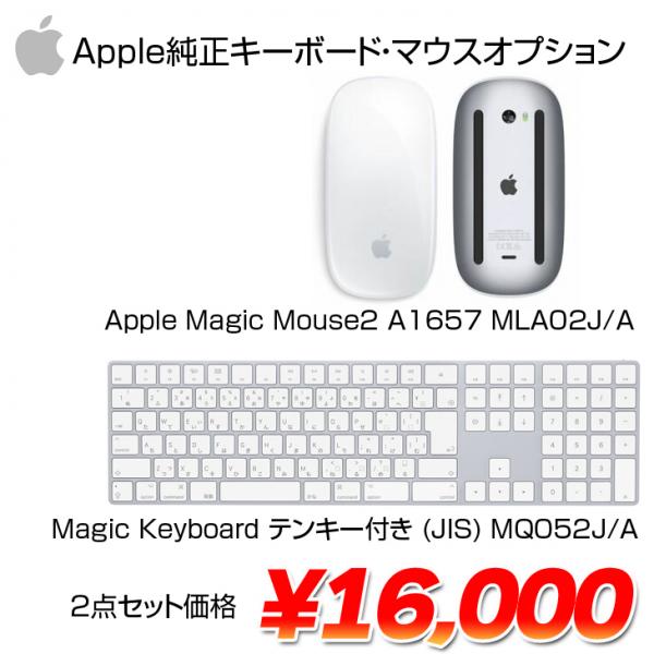 Apple iMac MD096J/A Late 2012 A1419 WQHD 27インチ 一体型PC カメラ [Core i7 3770 3.4GHz メモリ16GB SSD512GB 無線 BT mac OS10.15.7]:良品sub_image12