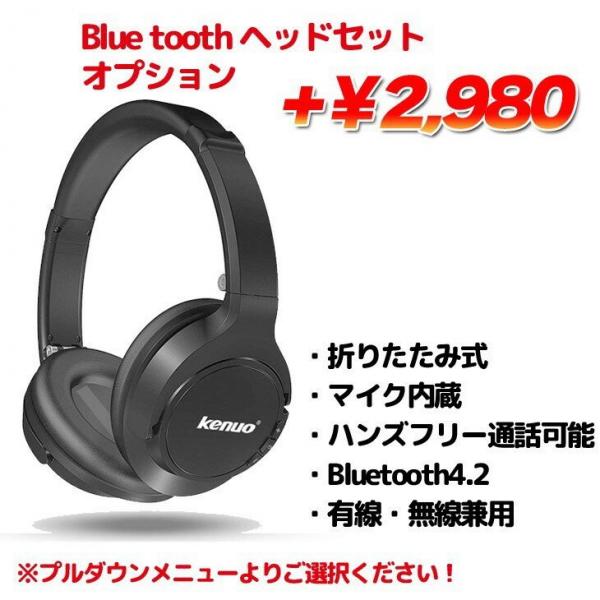 BIZ-H　eスポーツ RTX2060搭載ゲーミング 中古 デスク Office Win10 第6世代 [Core i7 6700 メモリ16GB SSD512TB マルチ 電源700W]sub_image12