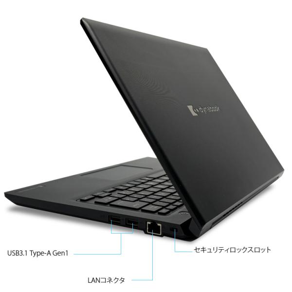 【中古】東芝 DynaBook S73/HS Office Win11 第11世代 フルHD [Core i5 1135G7 メモリ8GB SSD256GB カメラ　Bluetooth USB Type-C 13.3]:良品sub_image9