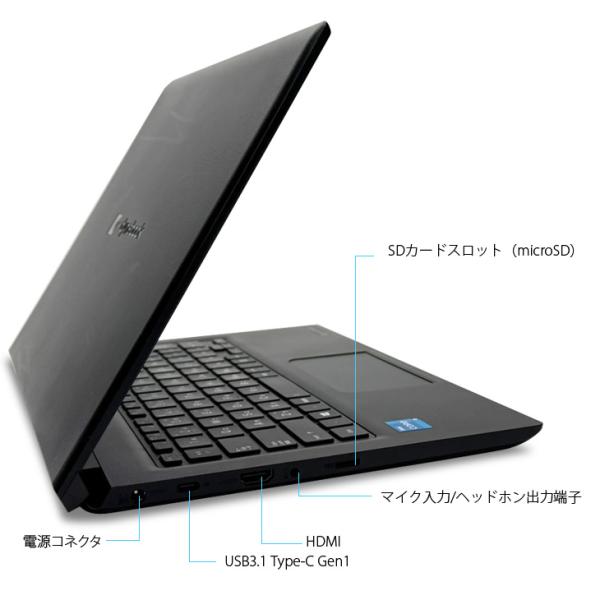 【中古】東芝 DynaBook S73/HS Office Win11 第11世代 フルHD [Core i5 1135G7 メモリ8GB SSD256GB カメラ　Bluetooth USB Type-C 13.3]:良品sub_image10