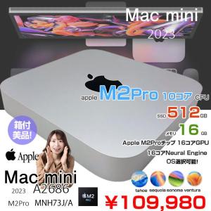 【中古パソコン】Apple Mac mini MNH73J/A A2686 M2 Pro 2023 小型デスク 選べるOS [Apple M2 Pro 10コア メモリ16GB SSD512GB 無線 BT シルバー 純箱 ]:美品